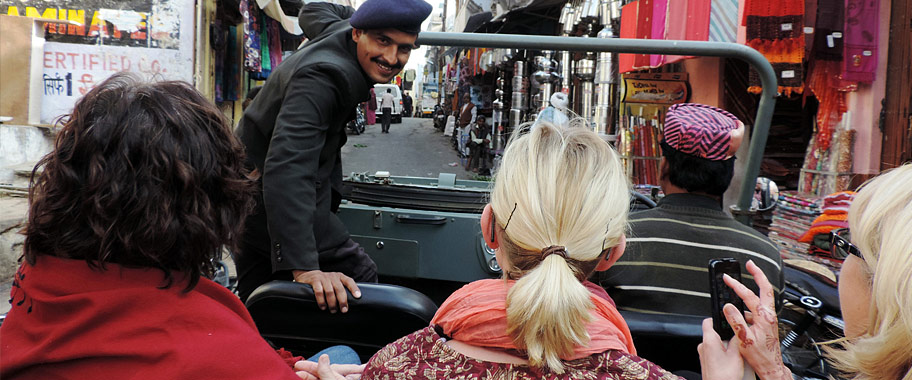 Tailor Made Trips
